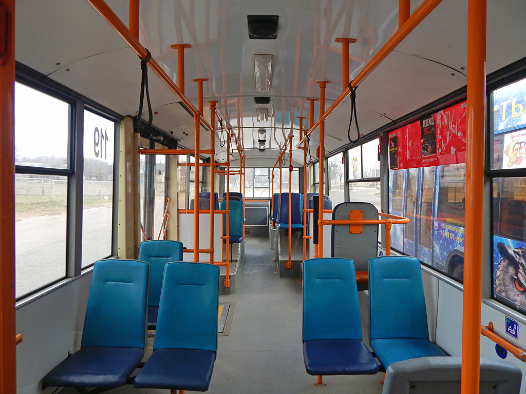 Hrodna, BKM 321 # 119 Hrodna, BKM 321 # 119