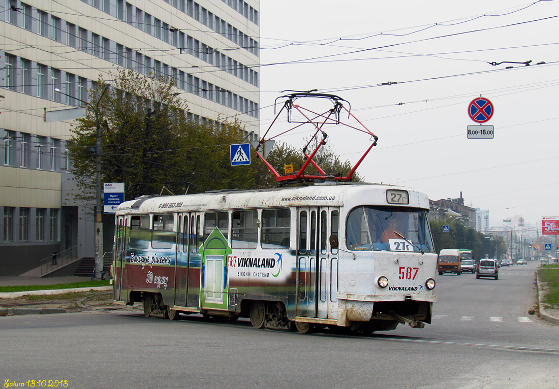 ხარკივი, Tatra T3SU № 587
