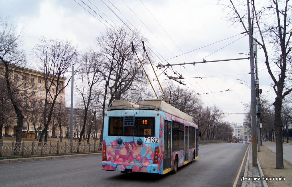 Москва, Тролза-5265.00 «Мегаполис» № 7132