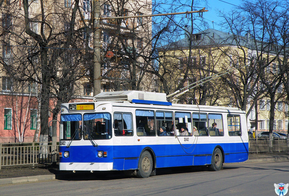 Нижний Новгород, МТрЗ-6223-0000010 № 3542