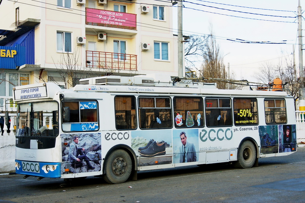 Новороссийск, ЗиУ-682Г-016.04 № 77