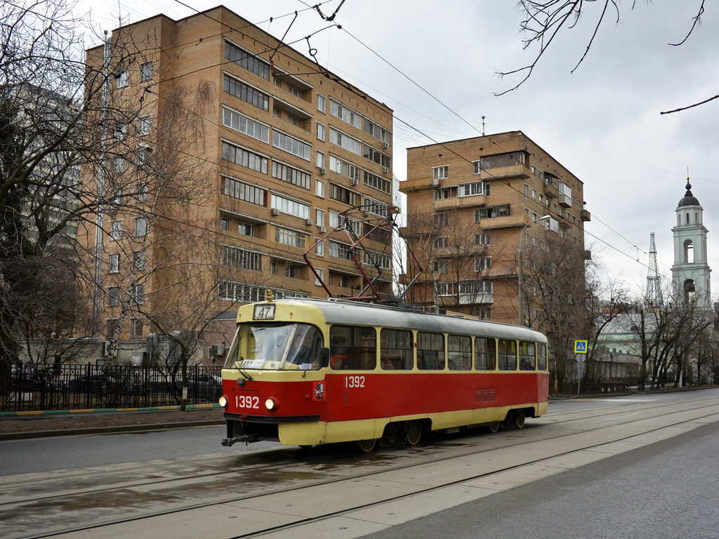Москва, МТТЧ № 1392