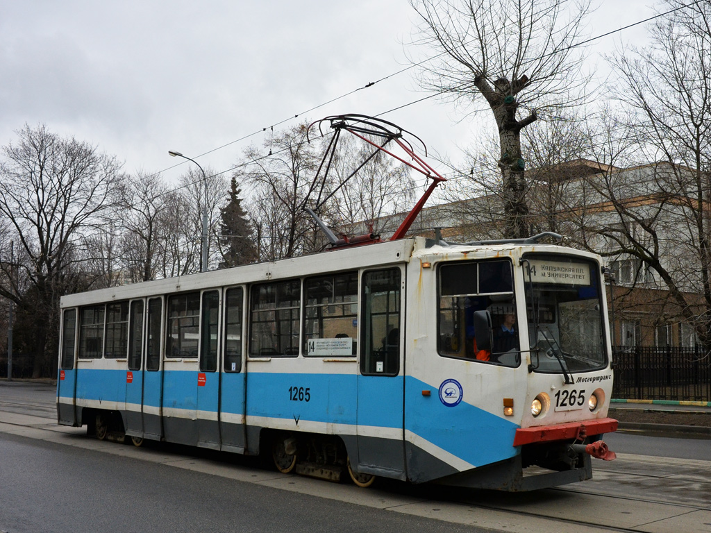 Москва, 71-608КМ № 1265