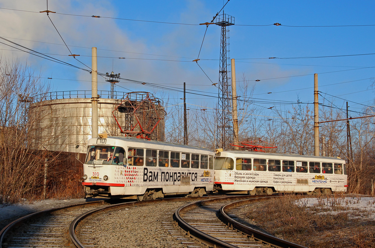 Екатеринбург, Tatra T3SU № 310