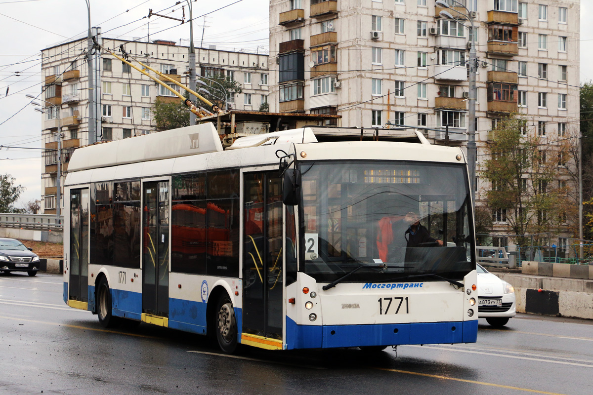 Москва, Тролза-5265.00 «Мегаполис» № 1771