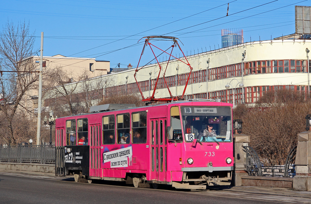 Екатеринбург, Tatra T6B5SU № 733