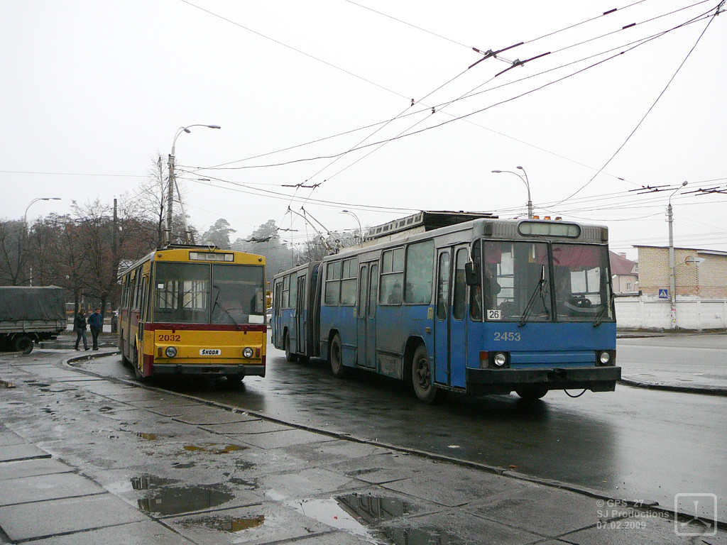 Киев, ЮМЗ Т1 № 2453