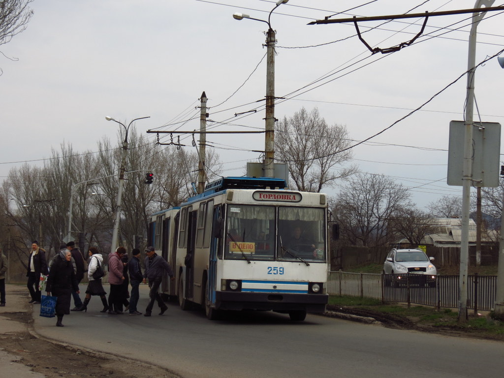 Горловка, ЮМЗ Т1 № 259