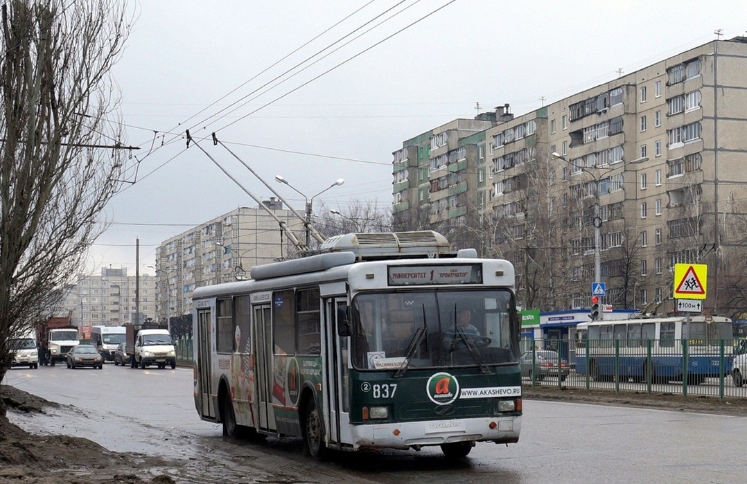 Чебоксары, БТЗ-52761Р № 837