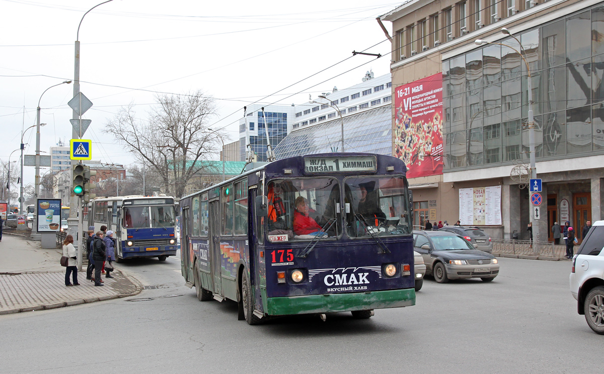 Екатеринбург, ЗиУ-682Г [Г00] № 175