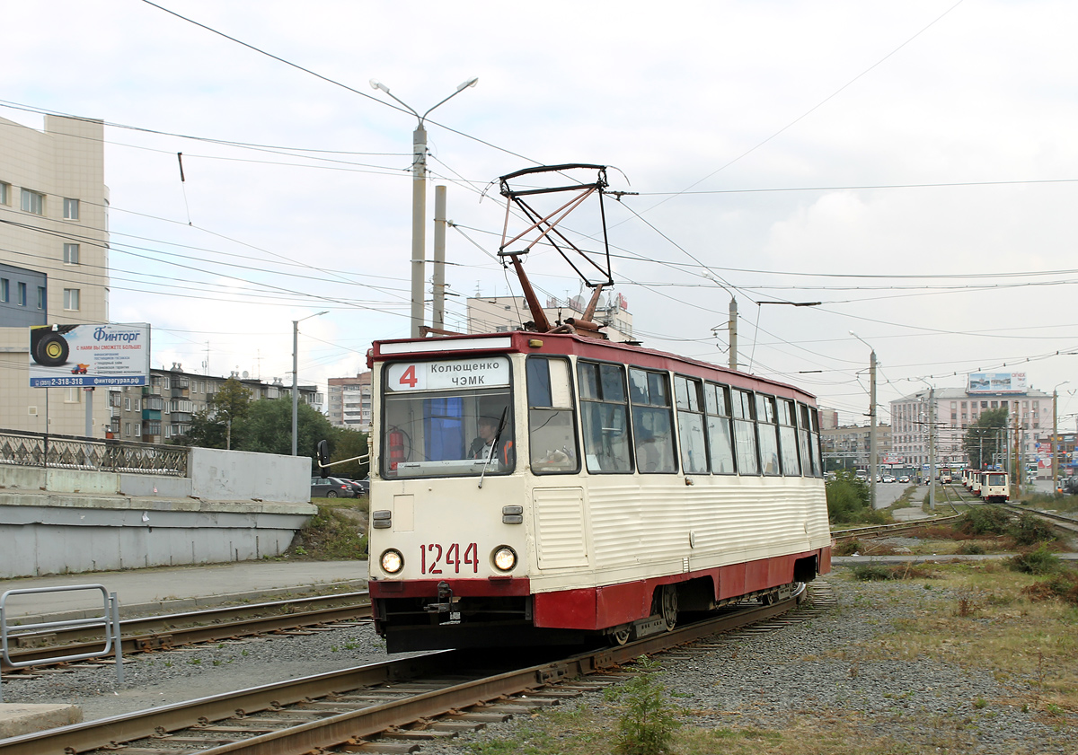 Челябинск, 71-605 (КТМ-5М3) № 1244