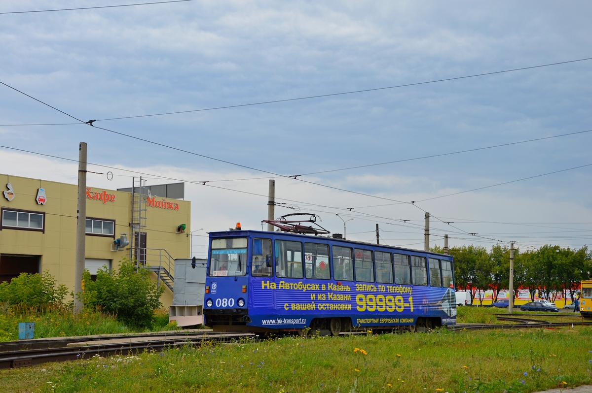 Набережные Челны, 71-605 (КТМ-5М3) № 080