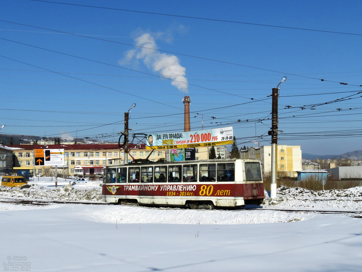 Златоуст, 71-605 (КТМ-5М3) № 111