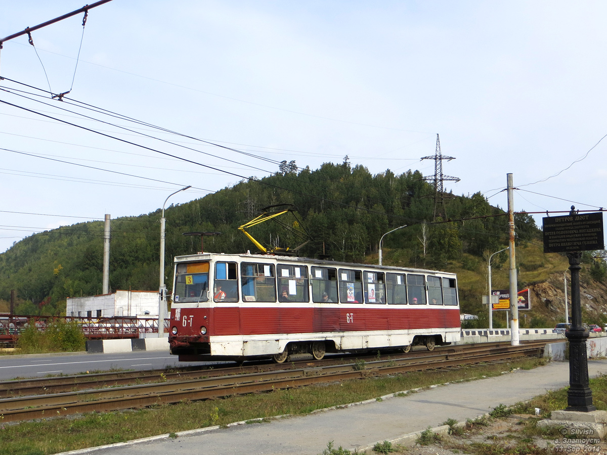 Златоуст, 71-605 (КТМ-5М3) № 6