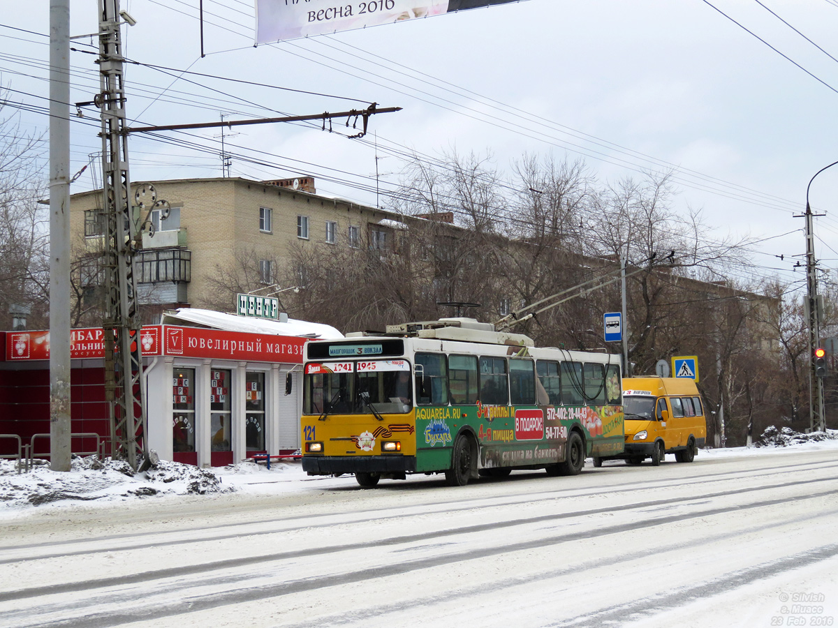 Miass, VMZ-5298.00 (VMZ-375) č. 121