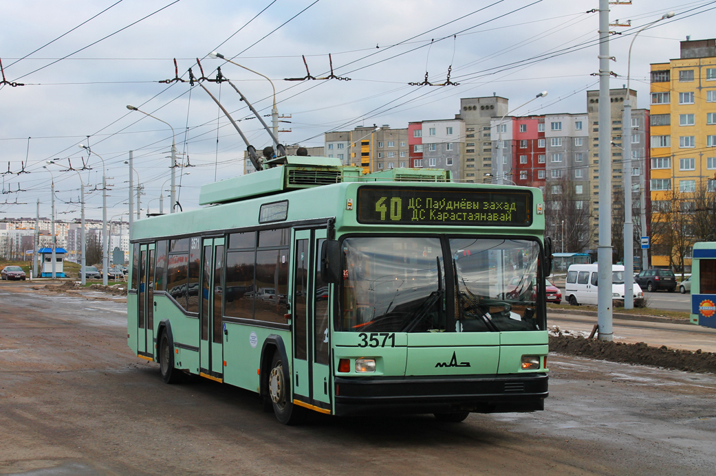 Минск, БКМ 221 № 3571