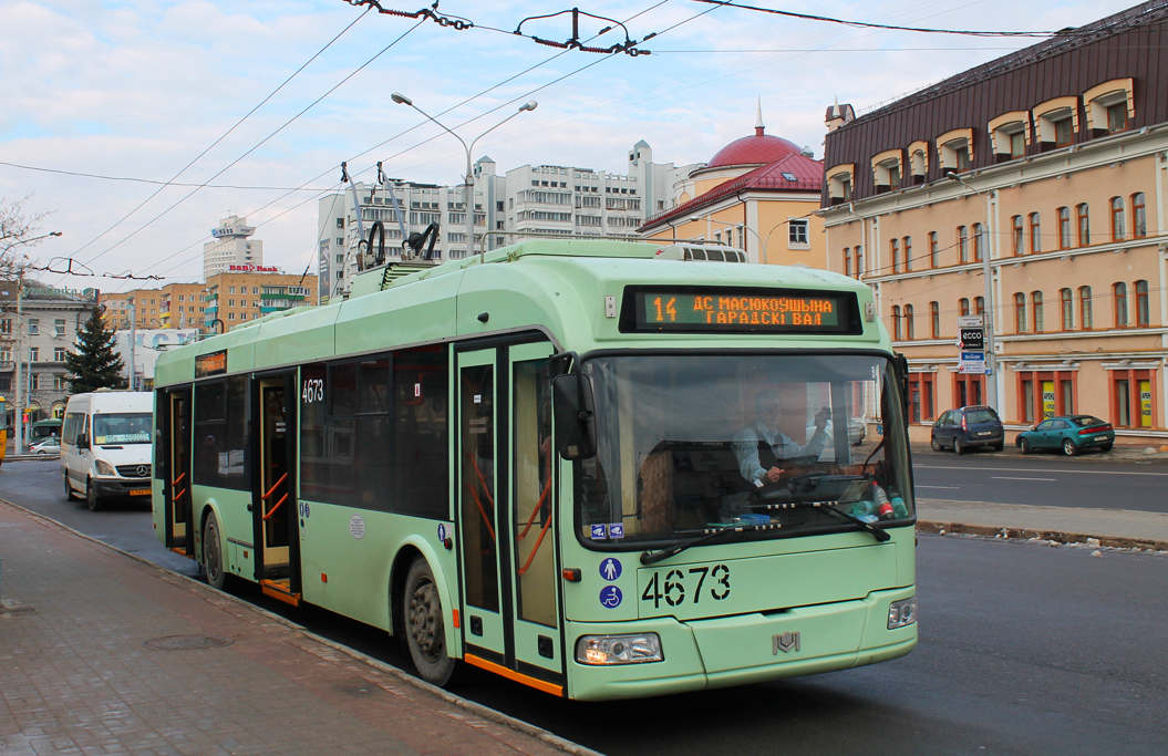 Минск, БКМ 321 № 4673