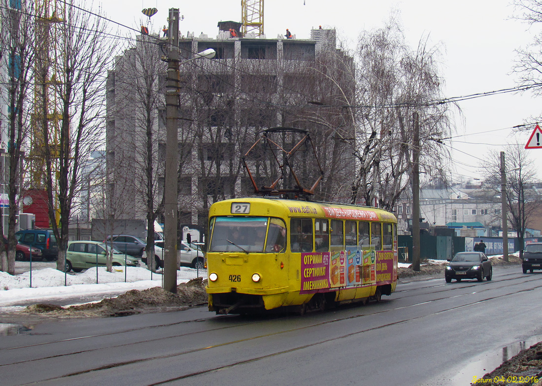 Харьков, Tatra T3SU № 426