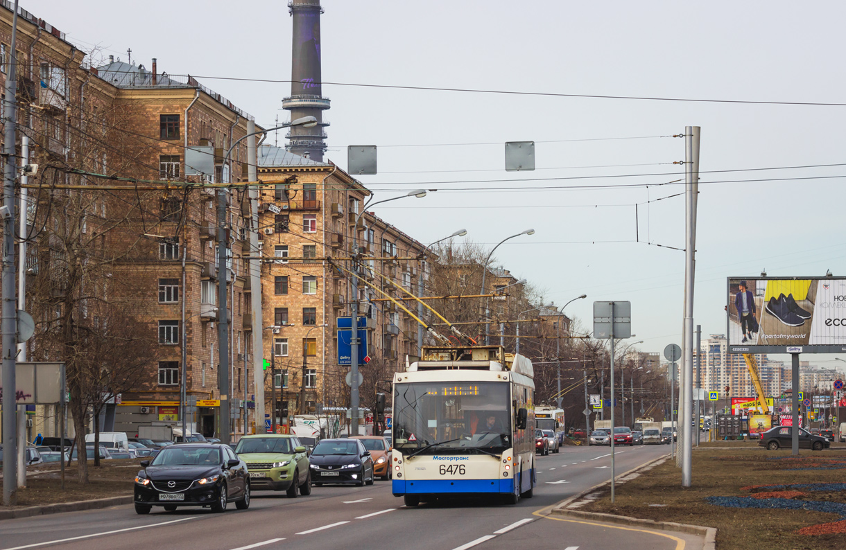Москва, Тролза-5265.00 «Мегаполис» № 6476