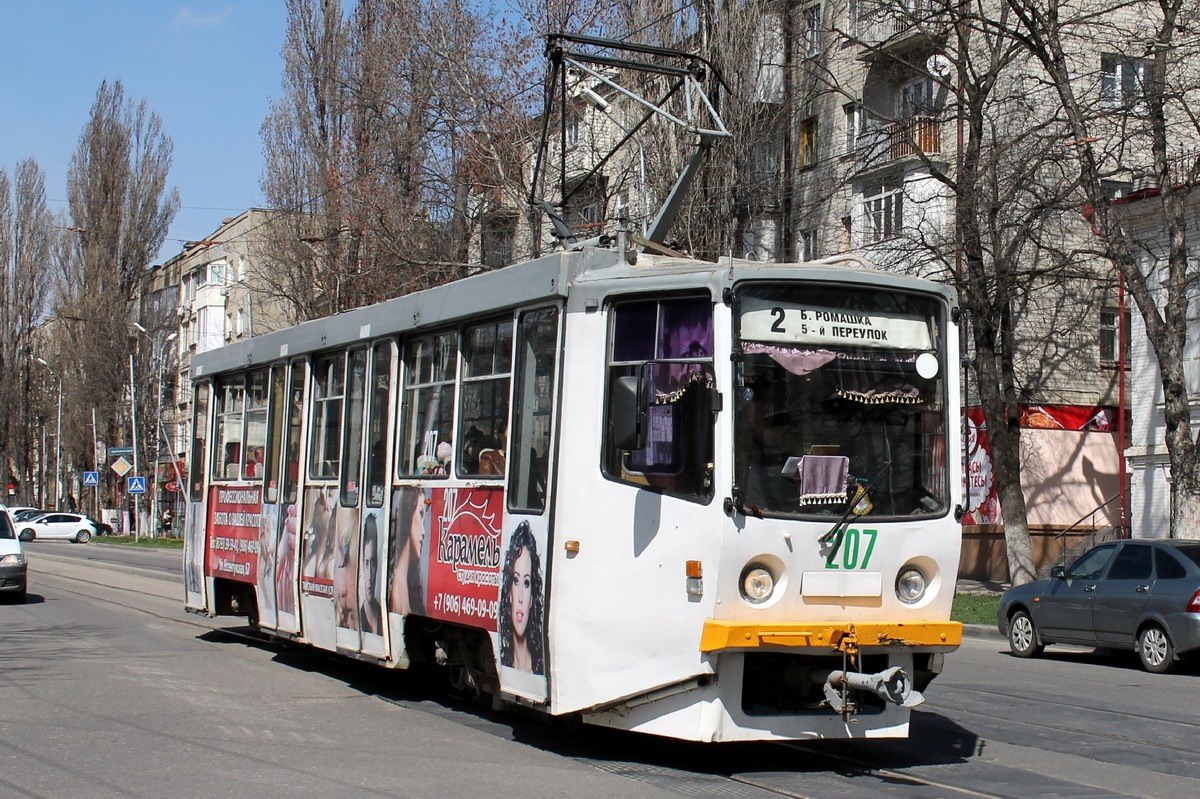 Пятигорск, 71-615 № 207