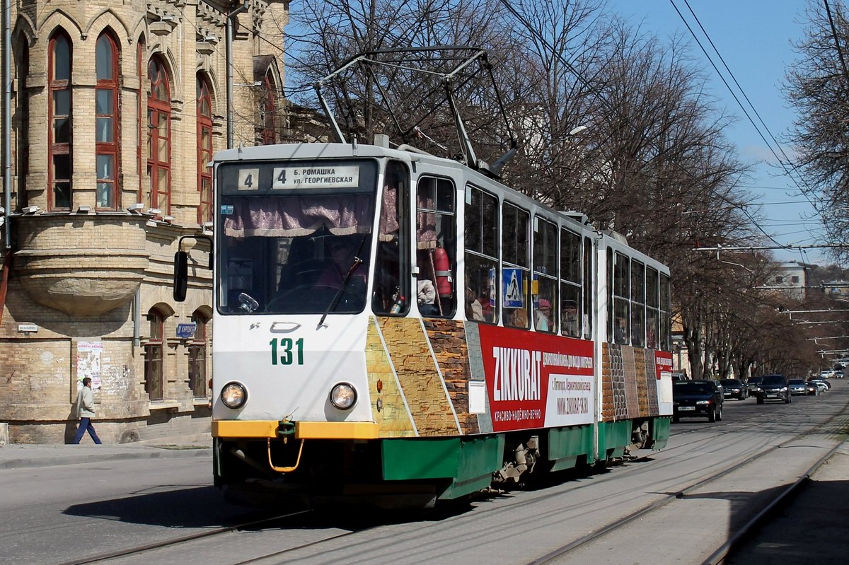 Пятигорск, Tatra KT4SU № 131