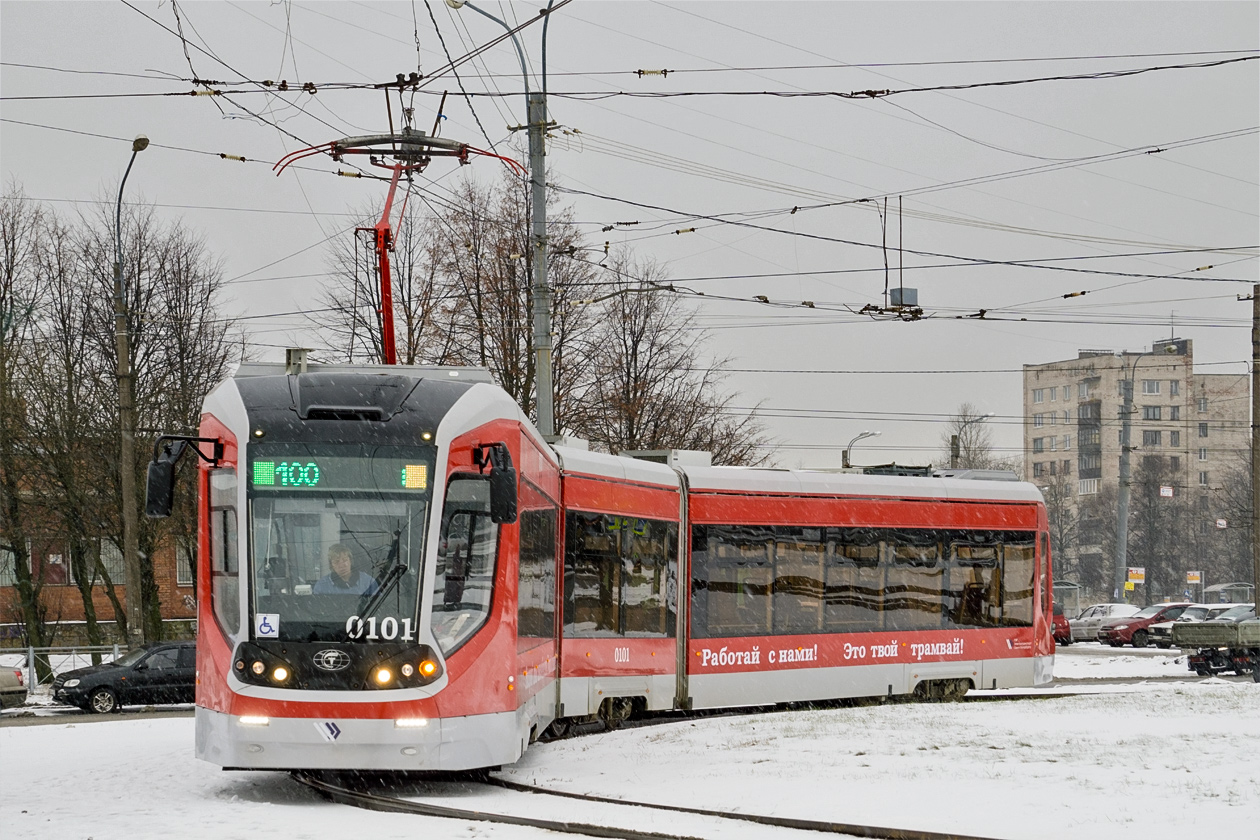 Санкт-Петербург, 71-931 «Витязь» № 0101