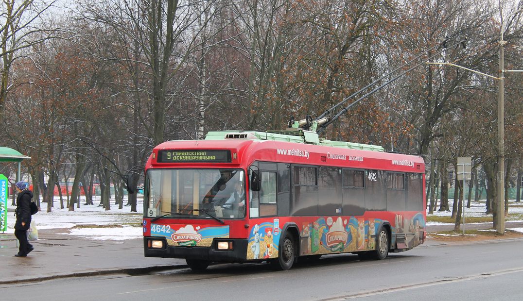 Минск, БКМ 321 № 4642