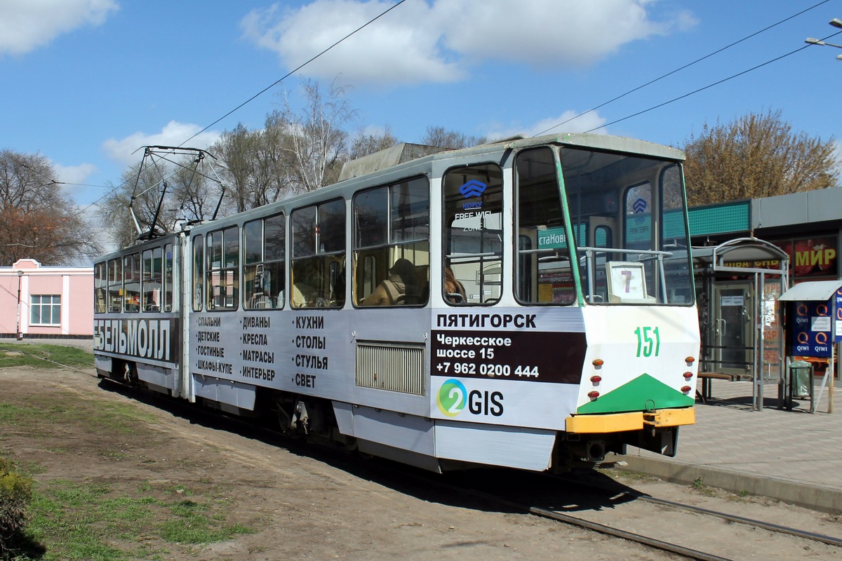 Пятигорск, Tatra KT4SU № 151