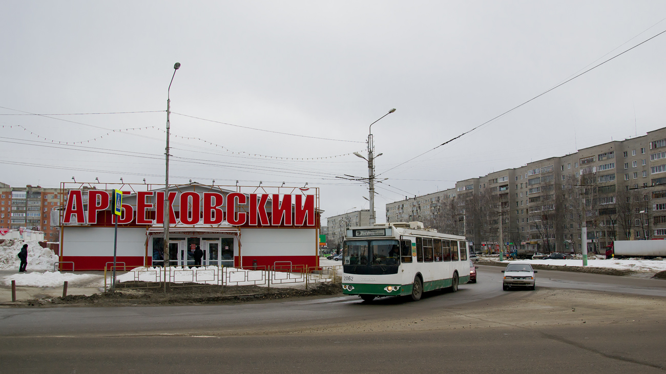 Пенза, ЗиУ-682Г-016.02 № 2062