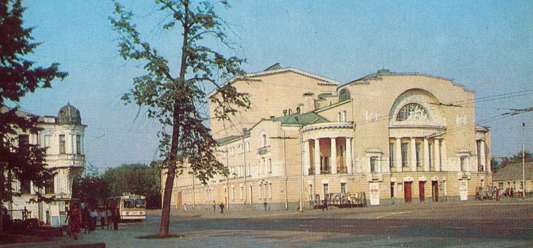 Ярославль — Исторические фотографии