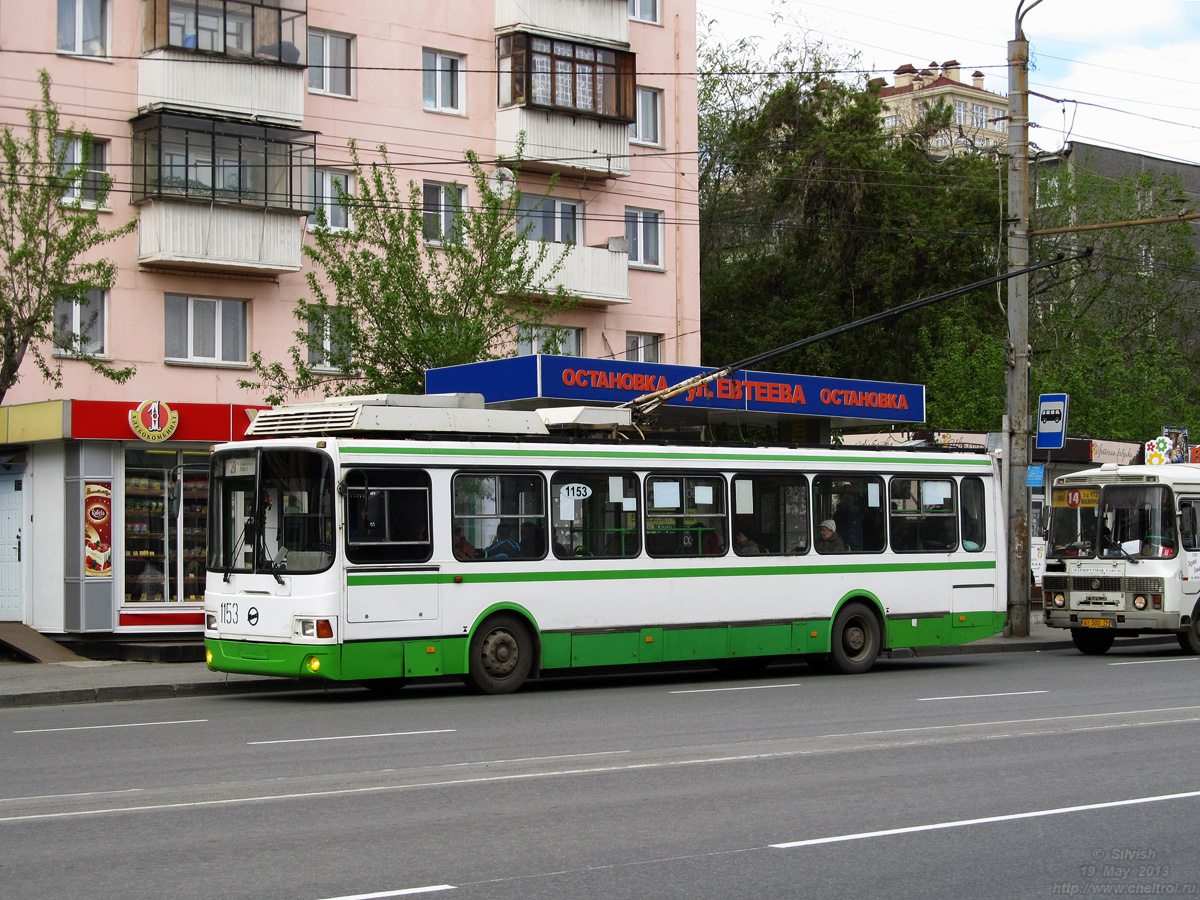 Chelyabinsk, LiAZ-5280 (VZTM) № 1153