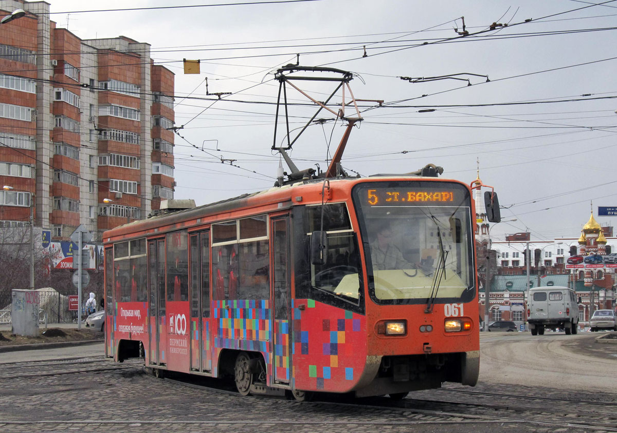 Пермь, 71-619К № 061