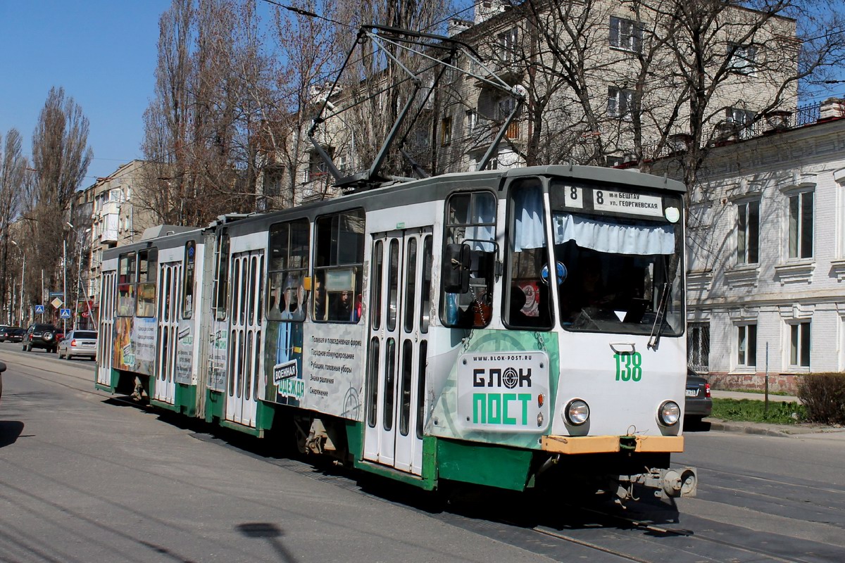 Пятигорск, Tatra KT4SU № 138
