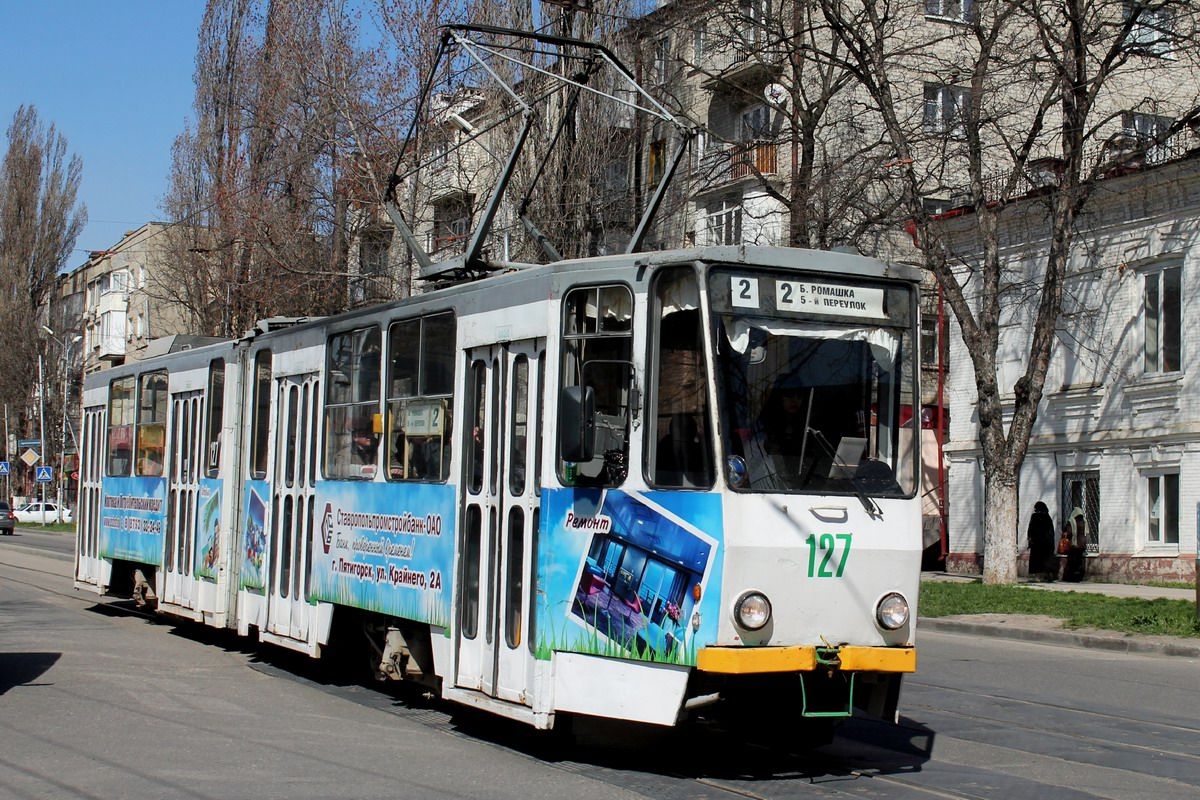 Пятигорск, Tatra KT4SU № 127
