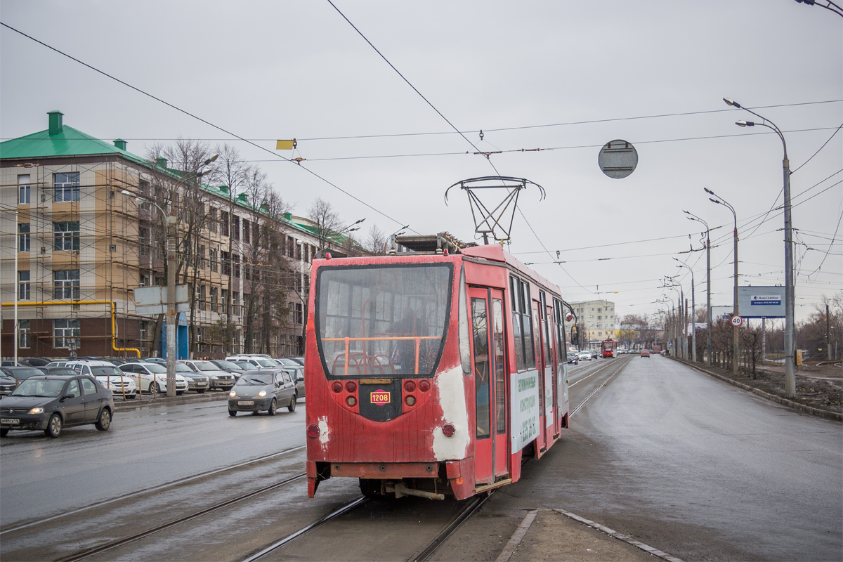 Kazany, 71-134AE (LM-99AE) — 1208