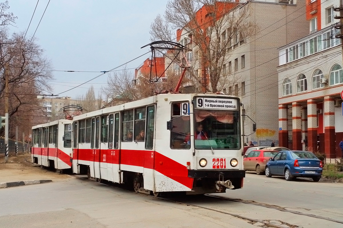 Саратов, 71-608К № 2281