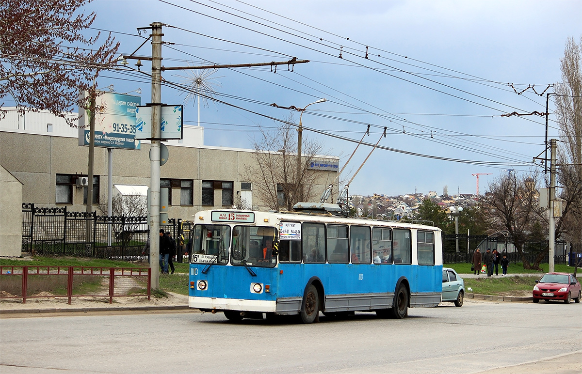 Volgográd, ZiU-682 (VZSM) — 1110