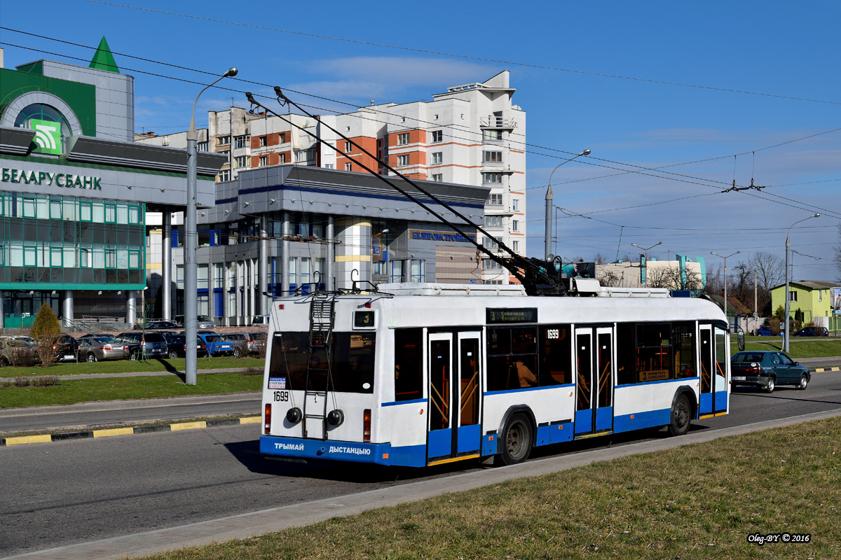 Гомель, БКМ 32102 № 1699