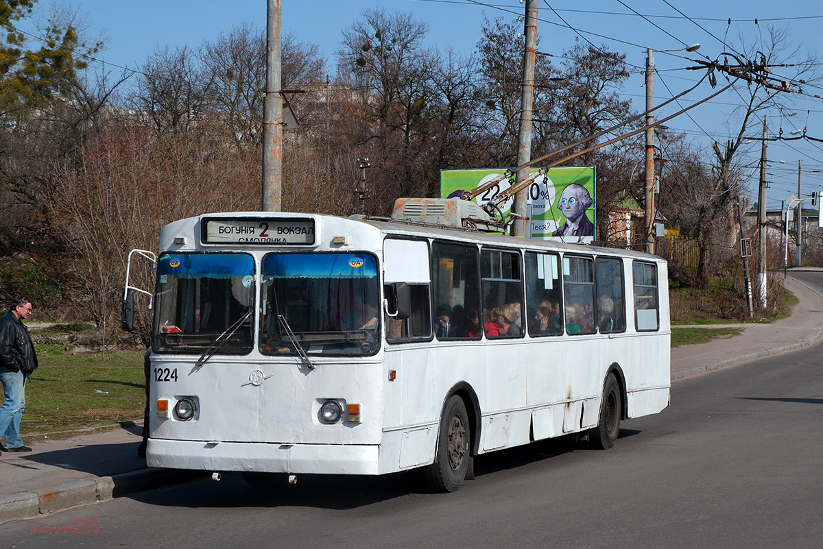 Житомир, ЗиУ-682В [В00] № 1224