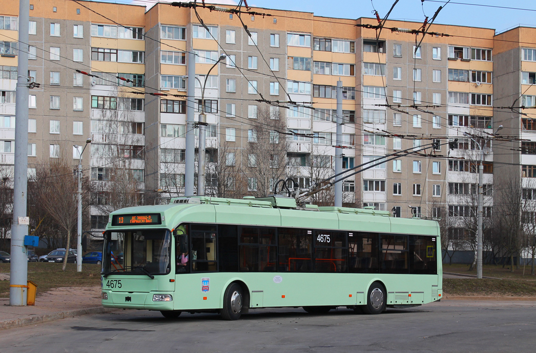 მინსკი, BKM 321 № 4675