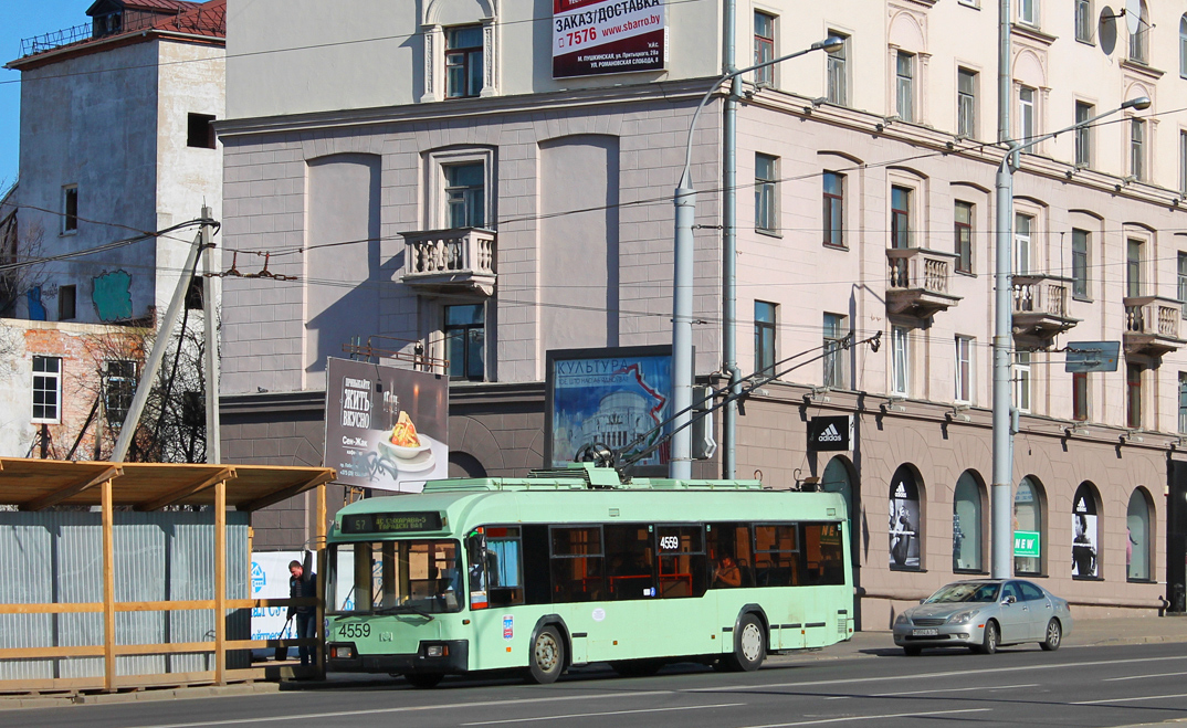 Минск, БКМ 32102 № 4559