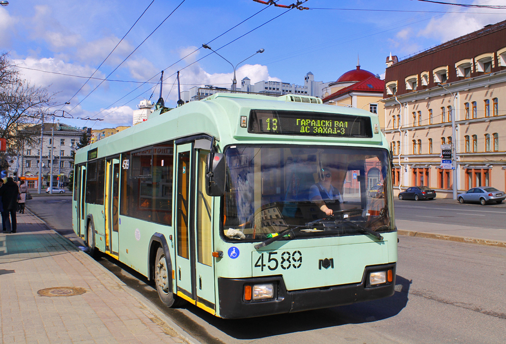 Минск, БКМ 321 № 4589