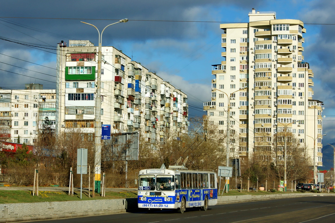 Новороссийск, ЗиУ-682Г-012 [Г0А] № 7