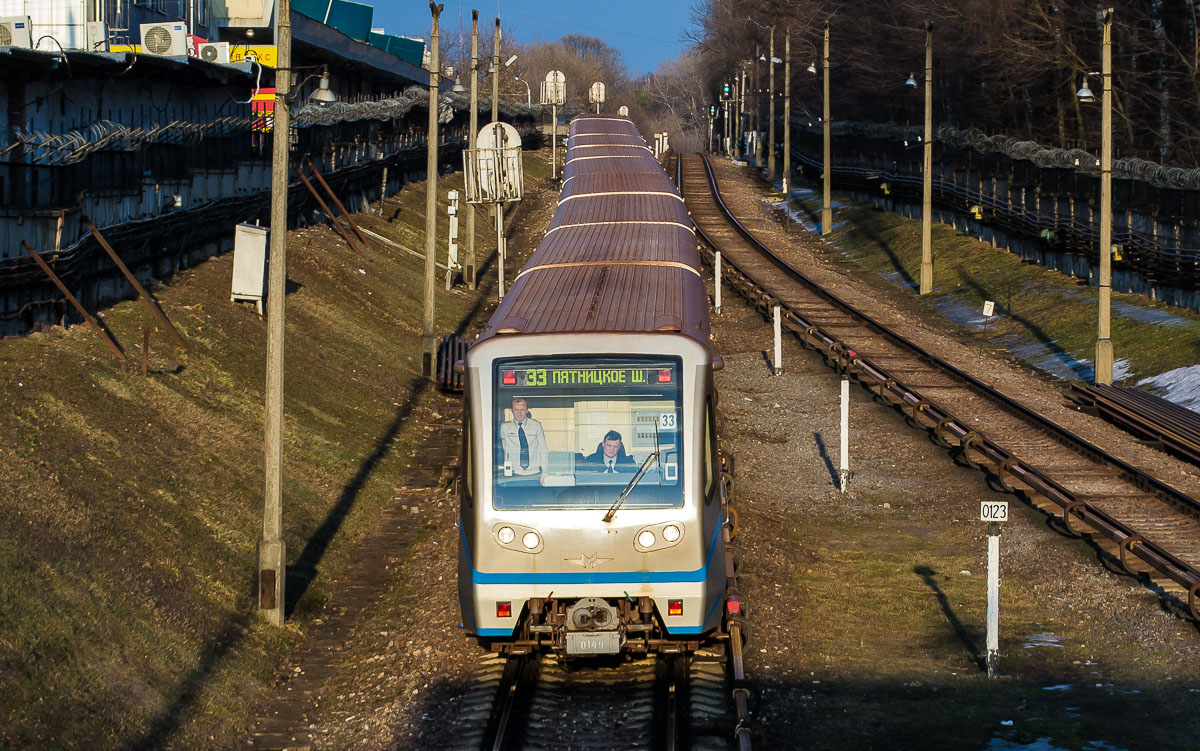 Москва, 81-740.1 «Русич» № 0149