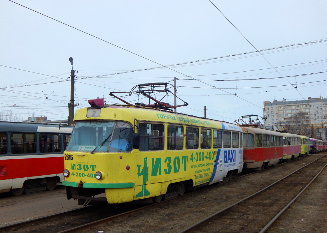 Нижний Новгород, Tatra T3SU № 2616