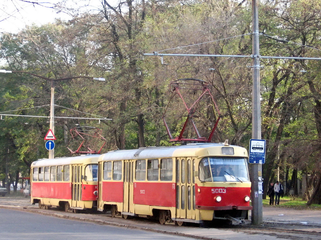 Одесса, Tatra T3SU № 5003