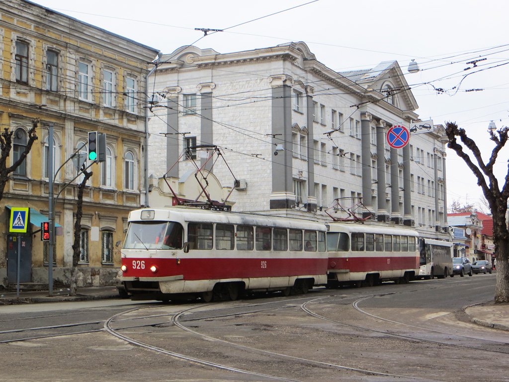 Самара, Tatra T3SU (двухдверная) № 926