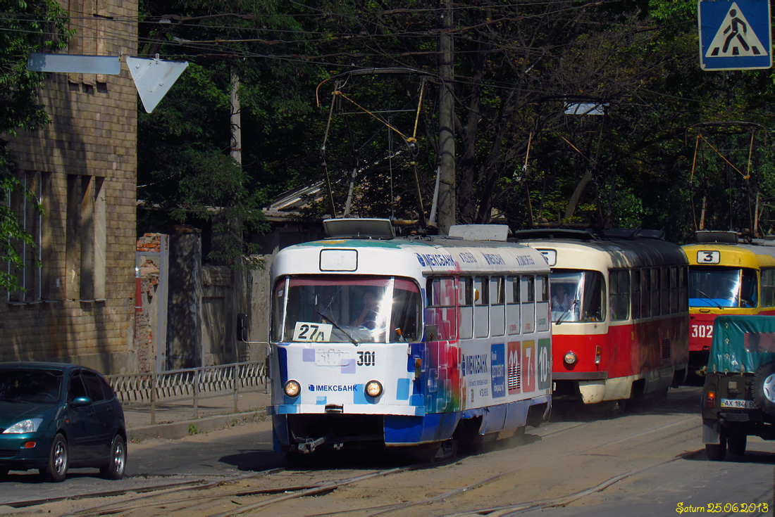 Харьков, Tatra T3SU № 301
