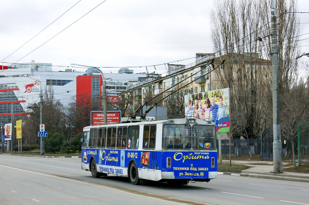 Novorossiysk, ZiU-682G-012 [G0A] Nr. 7