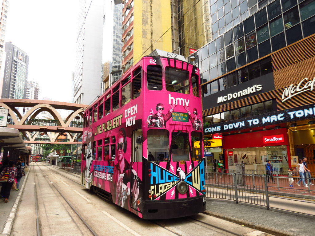 Гонконг, Hong Kong Tramways VI № 62